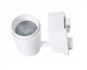 led smart cob track light (zoom design)